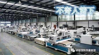 有效提高生产效率的工厂布局设计原则